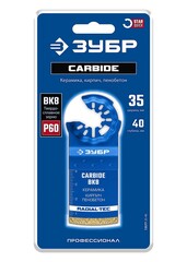 ЗУБР CARBIDE ВК8 Р60, 35x40 мм полотно с твердосплавной крошкой: керамика, кирпич, пенобетон, StarQuick (15577-35-40)