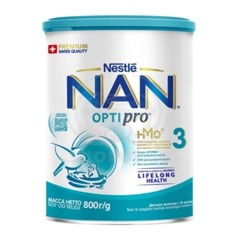 NAN №3 800г