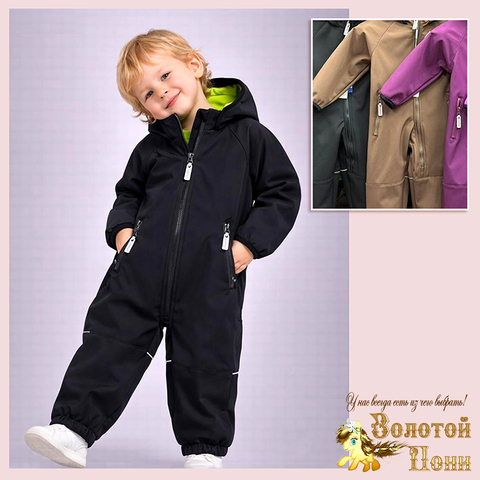 Комбинезон софтшел/демисезон (1-5) 260203-WE104