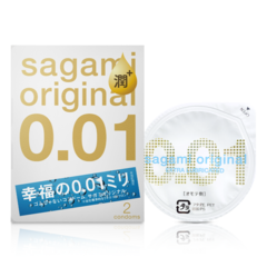 Презервативы Sagami Original 001 EXTRA Lubricated, полиуретан, 2 шт.