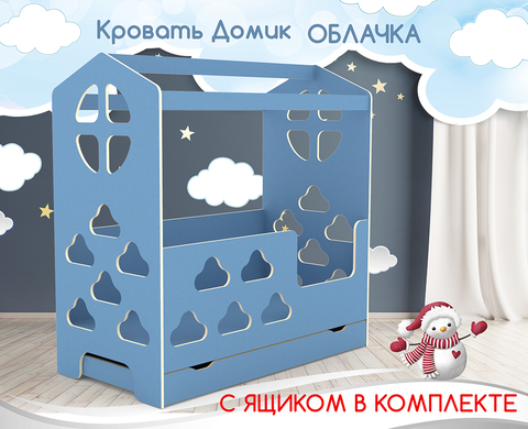 форма обратной связи