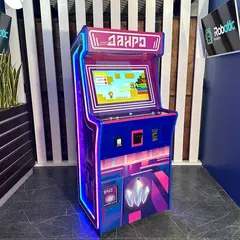 Аркадный автомат «Данро»