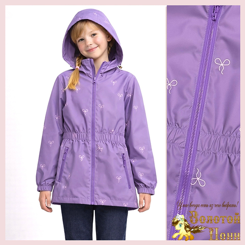 Ветровка девочке (7-11) 260319-WQ164