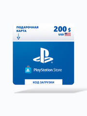 Карта оплаты Playstation Store 200 USD USA [Цифровая версия]