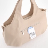 Сумка Саломея 507 леар беж