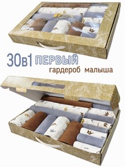 Короны | Лазурно-серый | Шоколад