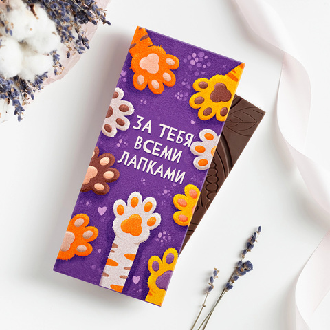 Шоколад 85 г. 