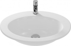 УМЫВАЛЬНИК CERSANIT GAMMA 63