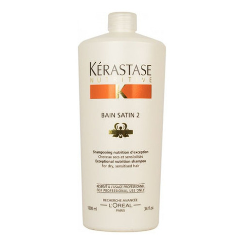 Kerastase Nutritive Irisome Bain Satin №2 Iris Royal - Шампунь-ванна для сухих волос