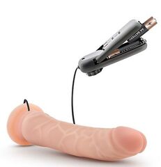 Телесный вибратор 8.5 Inch Vibrating Realistic Cock With Suction Cup - 21,6 см. - 