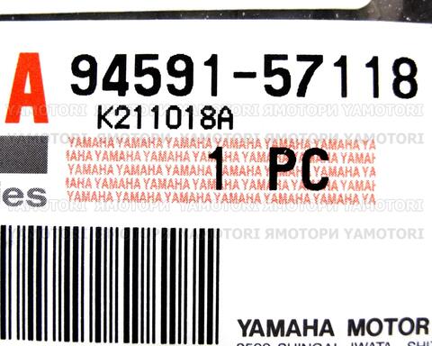 Yamaha 94591-57118-00 Цепь ГРМ WR250R  WR250X WR450F YZ450 YZ450F YZ450FX