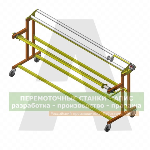 Станок для перемотки рулонных материалов УСРМ-1600Р М1 (™АПИС)