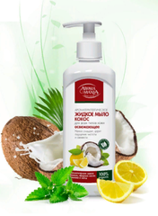 Жидкое мыло КОКОС 500 мл АROMA MANIA