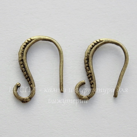 Швензы - крючки "Маленькие", 13 мм (цвет - античная бронза), пара