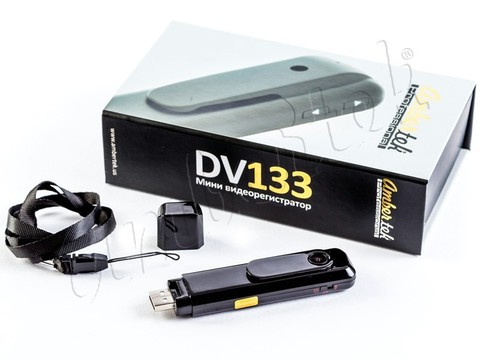 Мини видеорегистратор Ambertek DV133 версии 2.0