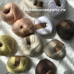 Fibra Natura Papyrus 229-01