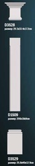 Комплект пилястры D0-1509