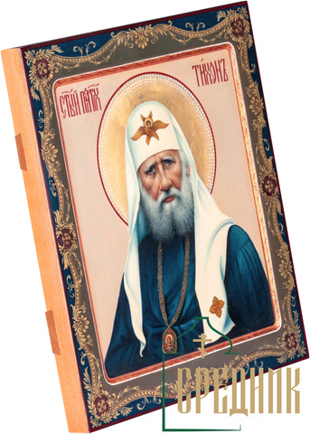 Икона святителя Тихона патриарха Московского