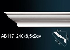 Карниз потолочный гибкий AB117