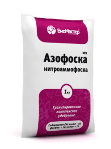 АЗОФОСКА 1 КГ