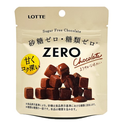 Шоколад без сахара Lotte Zero Mild Sugar Free Chocolate, 40 гр
