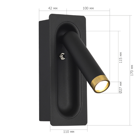 Светильник настенный ST Luce Parilla SL6238.401.01