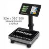 Весы торговые напольные Mertech M-ER 333ACPU-32.10, 32кг, 10гр, 350*300, с поверкой, складная стойка