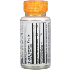 Solaray, Reacta-C, 500 mg, 60 VegCaps
