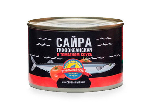 Сайра в томатном соусе "Курильский берег", 250г