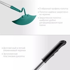 GRINDA PH-225 ALU, 225 х 80 х 1465 мм, D-образный профиль, углеродистая сталь, антикор. покрытие, алюминиевый черенок, мотыга, PROLine (39599)