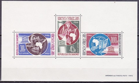 Дагомея 1966 блок 6 **MNH