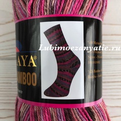 Himalaya Socks Bamboo 120-03