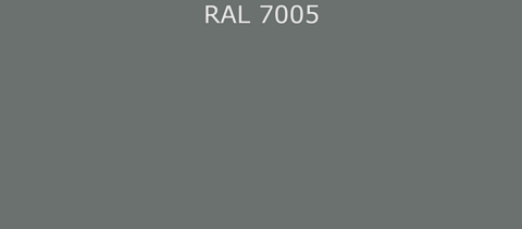 Грунт-эмаль RAL7005