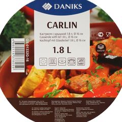 Кастрюля нерж, 1.8 л, крышка стекло, Daniks, Карлин, GS-01332G-16, индукц