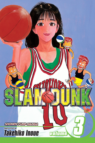 Slam Dunk Volume 3 (На Английском Языке)