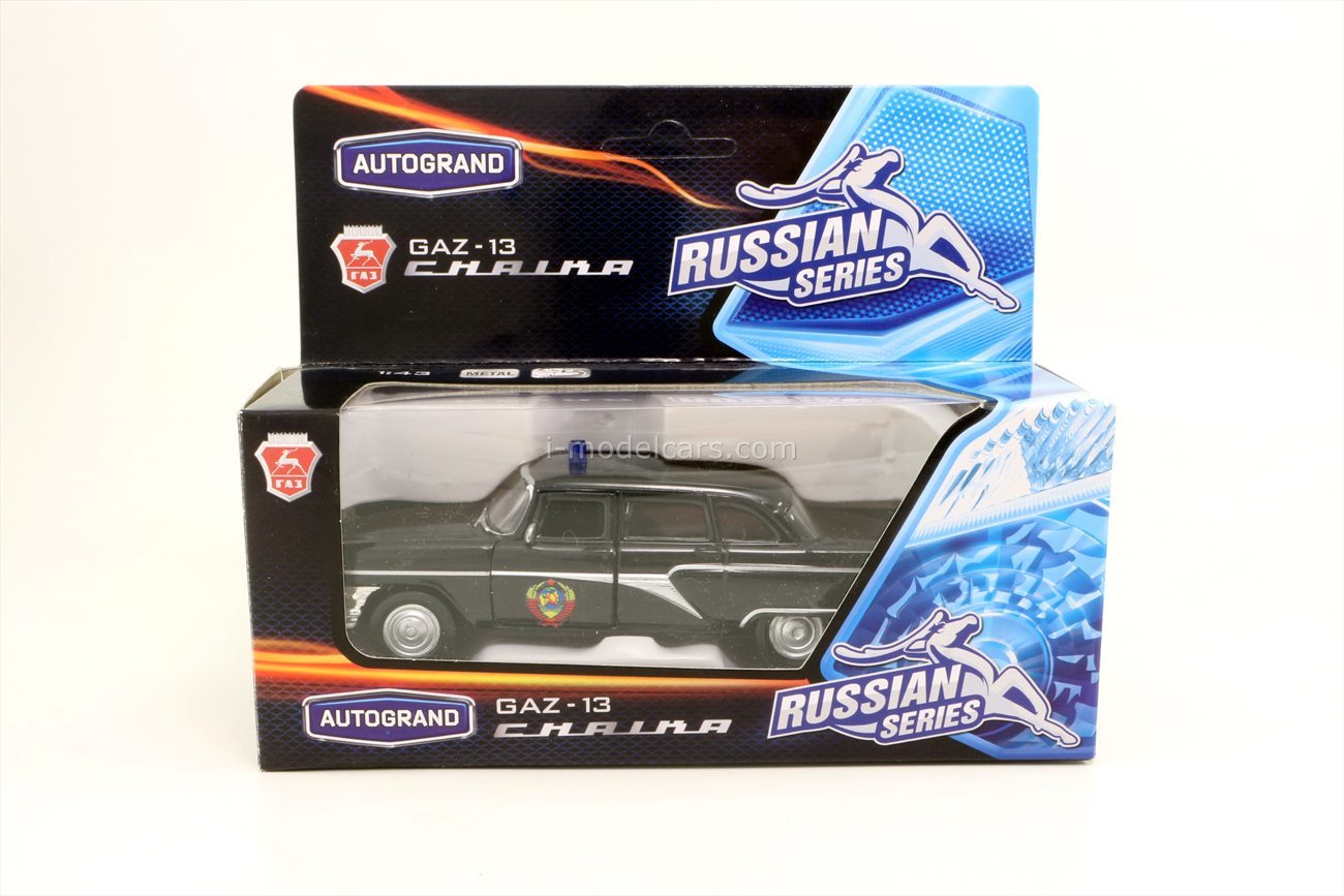 GAZ-13 Chaika special services USSR AutoTime 1:43