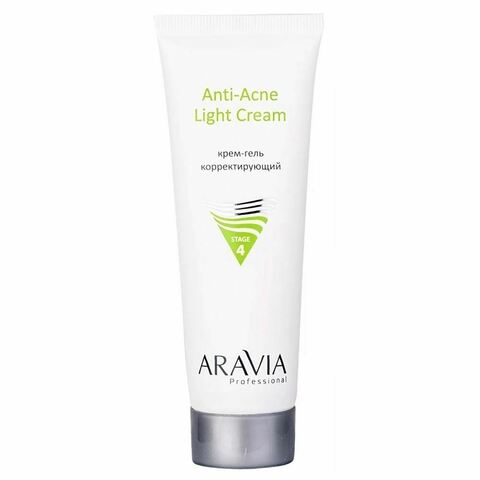 Крем-гель корректирующий  ANTI-ACNE LIGHT CREAM, 50 мл ARAVIA Professional