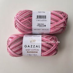 Gazzal baby cotton rainbow 482