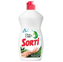 Средство для мытья посуды Сорти