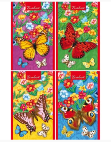 Блокнот 16л А7 Разноцветные бабочки Б16-2765
