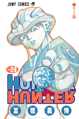 Манга Hunter × Hunter на японском. Том 24