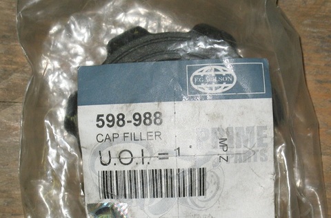 Крышка топливного бака / FILLER CAP 2" BSP BLACK PLASTIC АРТ: 598-988