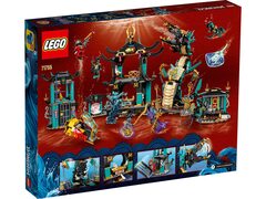 LEGO Ninjago 