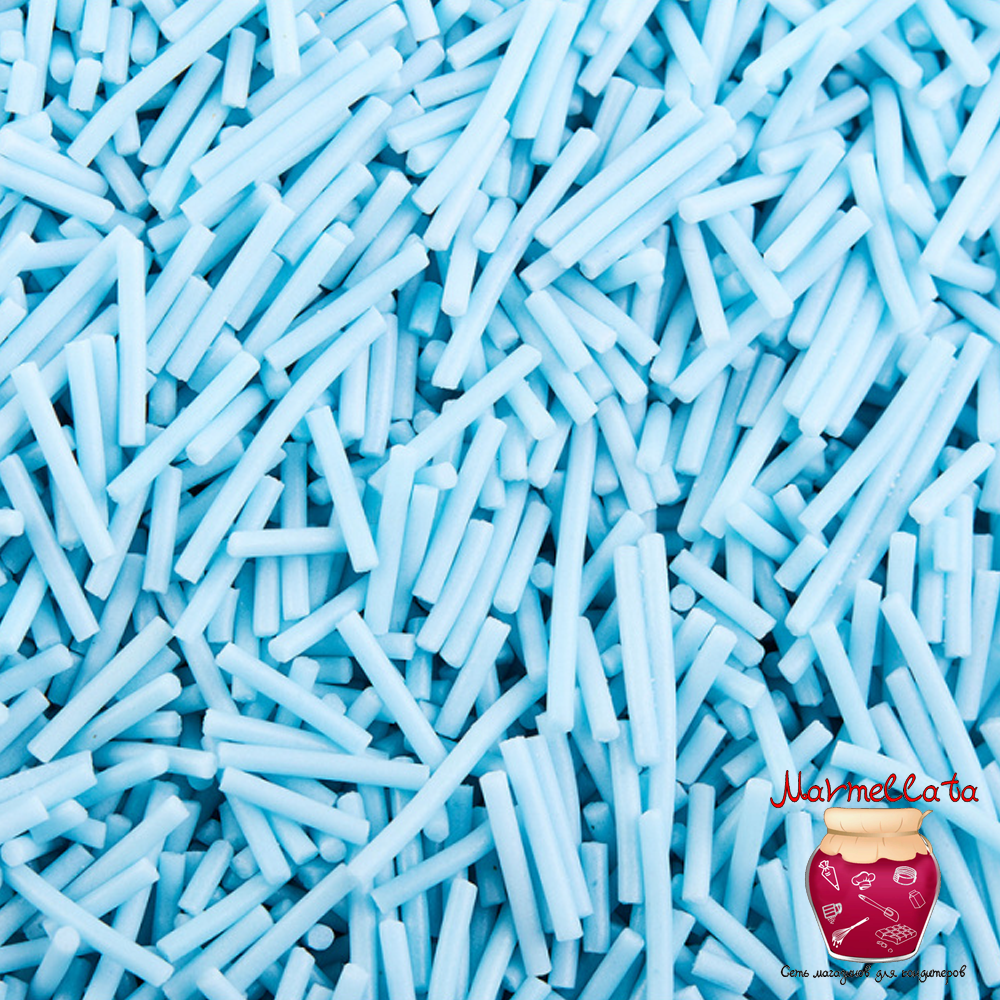 Посыпка голубая. Посыпка голубая. Посыпки "вермишель" (микс №12). Посыпка голубая. Посыпка кондитерская голубая матовая.