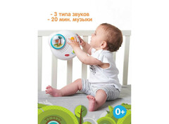 Tiny Love Классический мобиль 