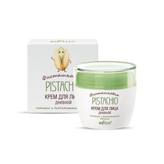 Крем для лица дневной 