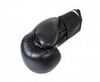 Перчатки Clinch Olimp Plus черные