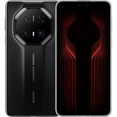 Huawei Mate 70RS
