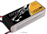 Аккумуляторная батарея Gens Ace TATTU 16000mAh 4S1P 15C 14.8V Lipo Battery Pack EC5