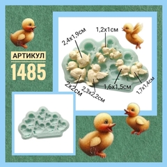 1485 Молд силиконовый НЕпищевой 